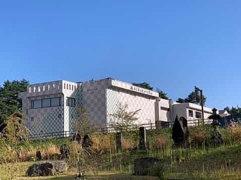 ふじさんミュージアム