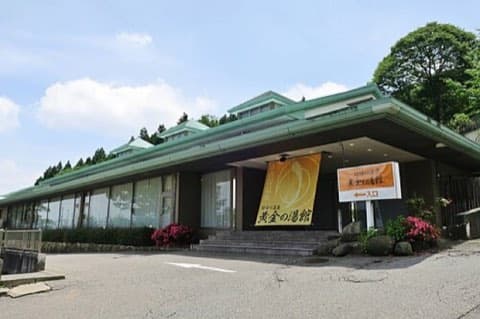 源泉湧出口と飲泉所