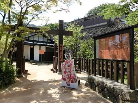 伊香保関所
