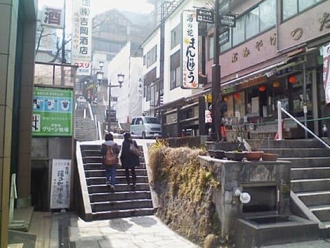 石段街