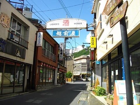 水上温泉街と利根川