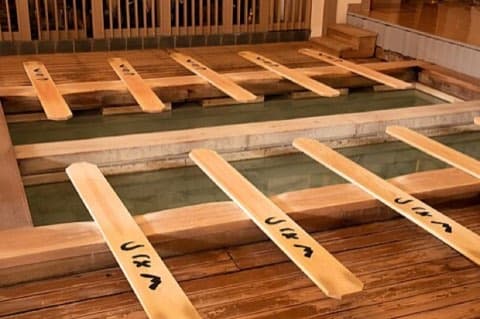 熱乃湯(湯もみ)
