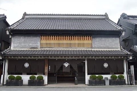 大沢家住宅